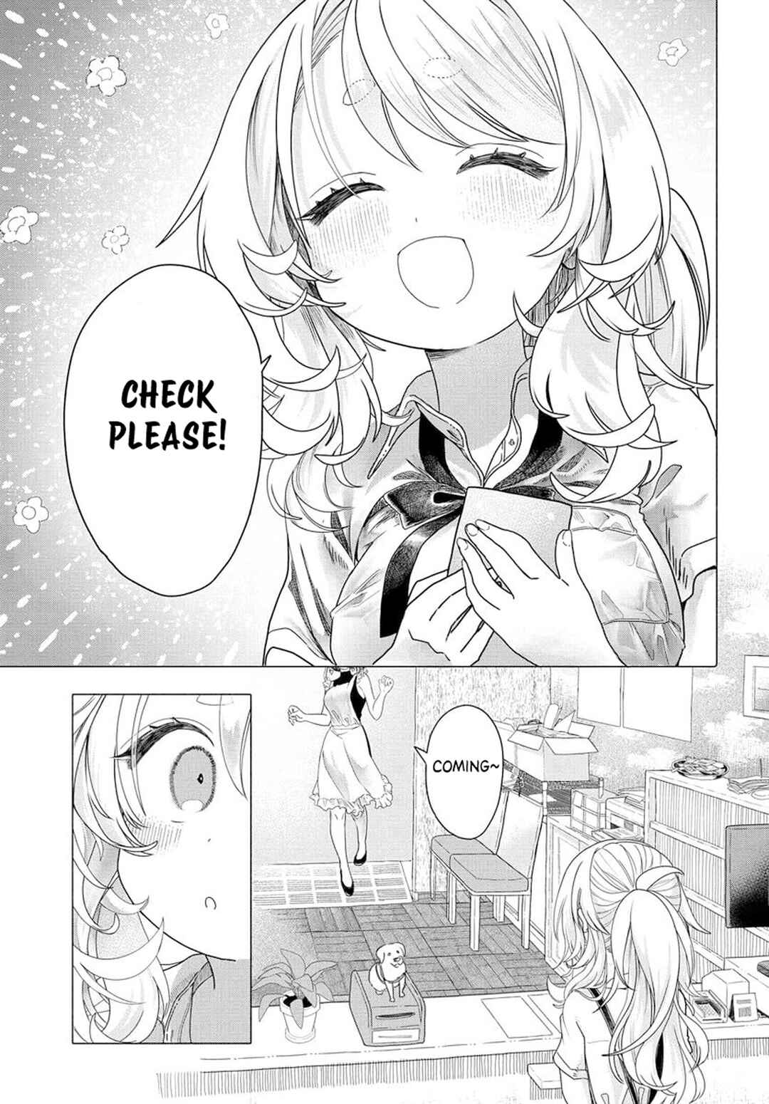 Mankitsu Shitai Jouren-san Chapter 27.1 - Page 1