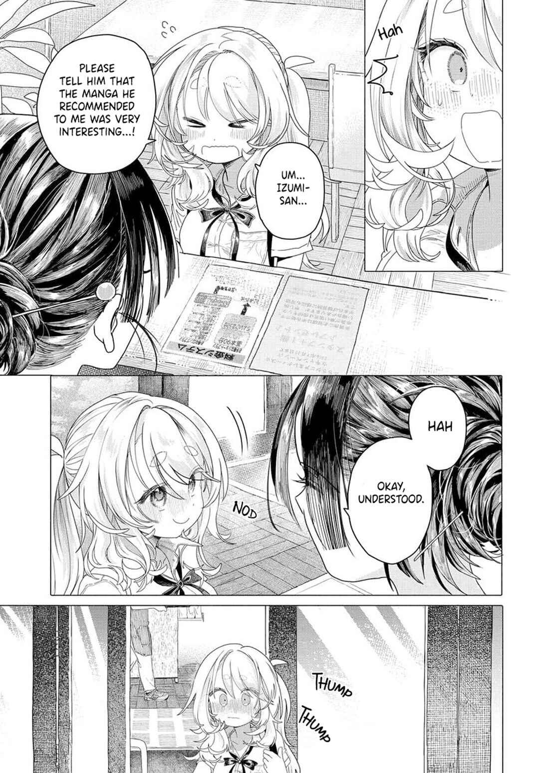 Mankitsu Shitai Jouren-san Chapter 27.1 - Page 3