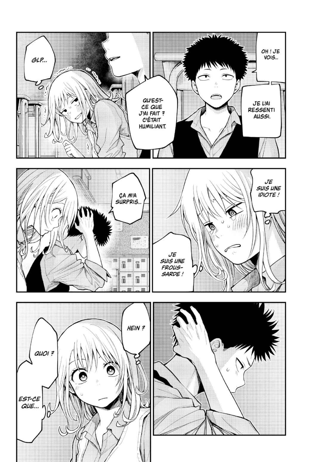 Kuroiwa Medaka ni Watashi no Kawaii ga Tsuujinai Chapter 174 - Page 6