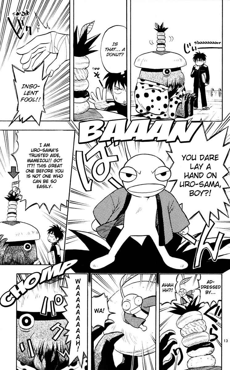 Kekkaishi Chapter 37 - Page 13