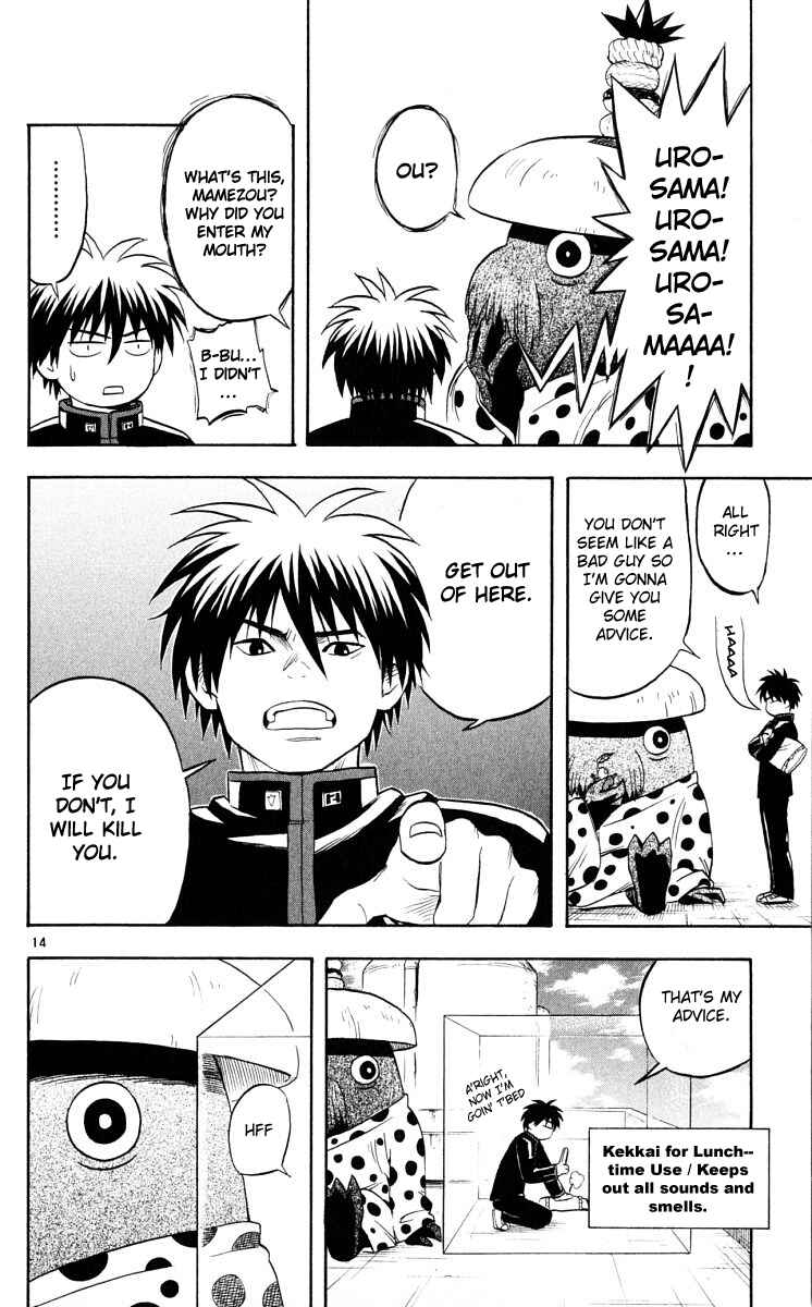 Kekkaishi Chapter 37 - Page 14
