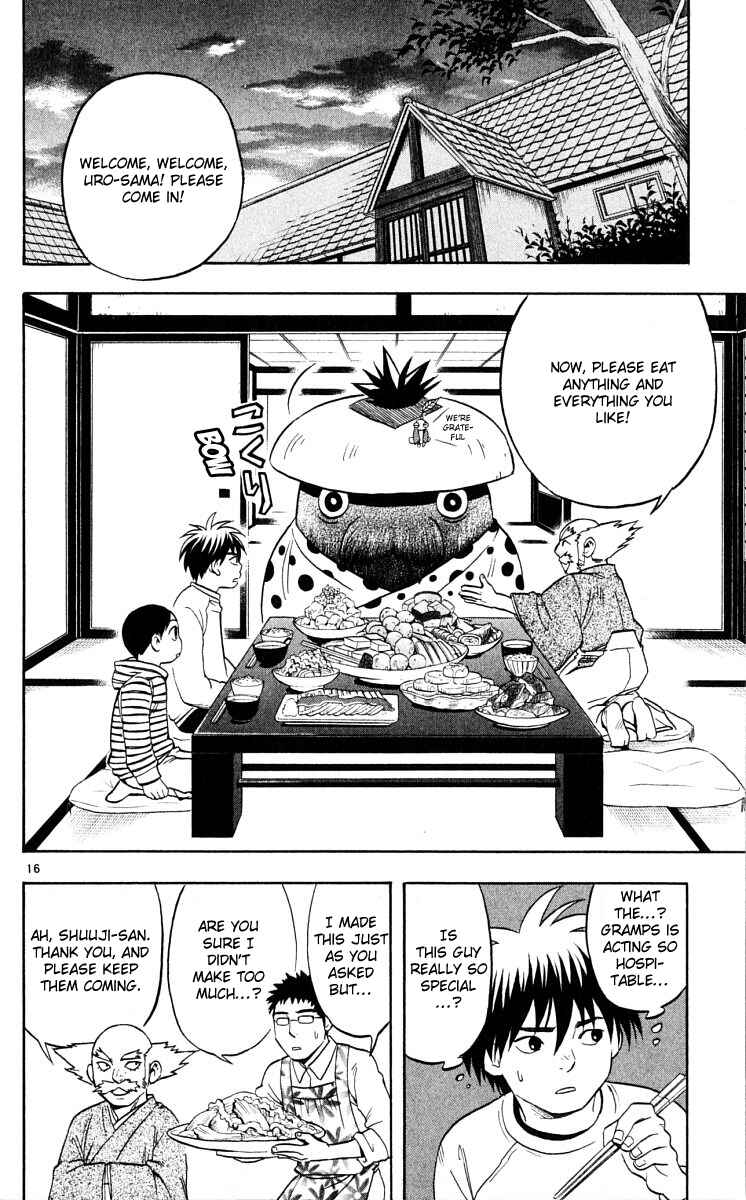 Kekkaishi Chapter 37 - Page 16