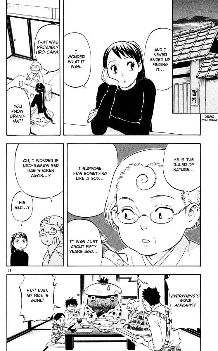 Kekkaishi Chapter 37 - Page 18