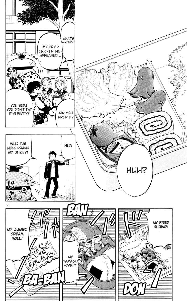 Kekkaishi Chapter 37 - Page 2