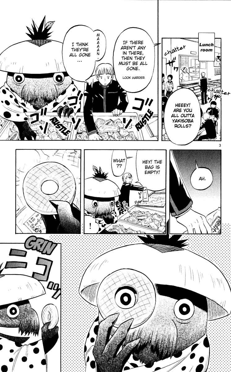 Kekkaishi Chapter 37 - Page 3