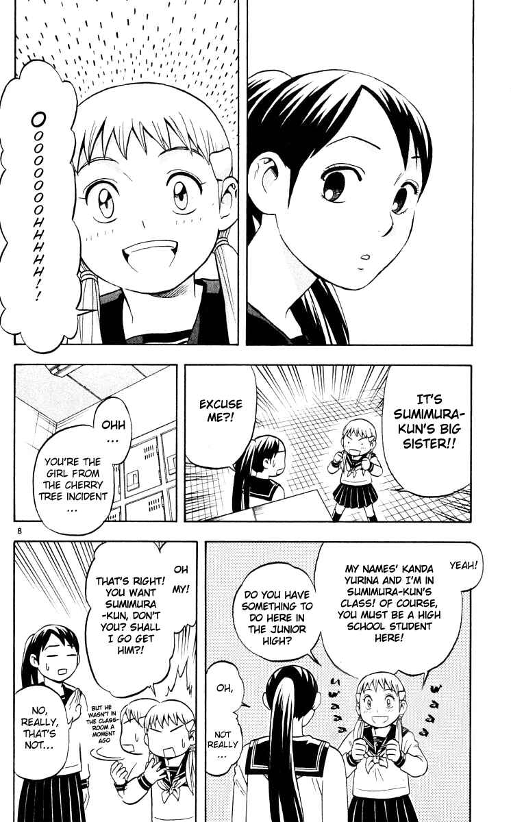Kekkaishi Chapter 37 - Page 8