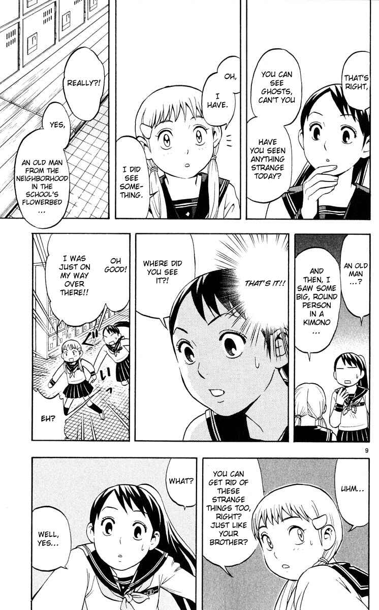 Kekkaishi Chapter 37 - Page 9