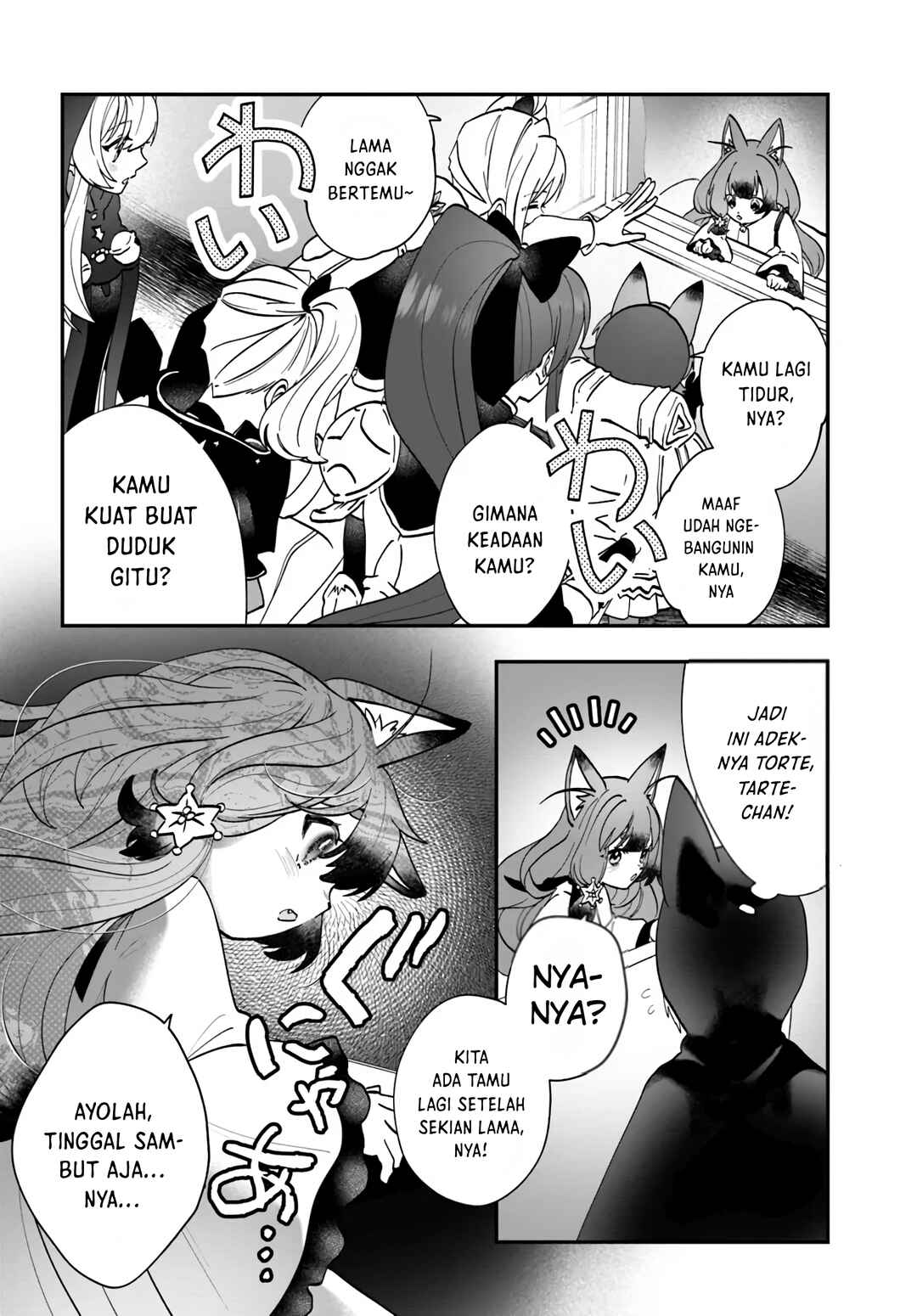 From Villainess to Healer: I Know the Cheat to Change My Fate Chapter 18 - Page 13