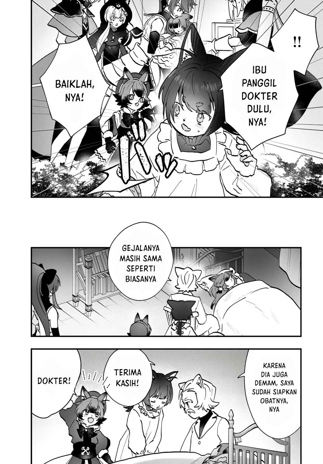 From Villainess to Healer: I Know the Cheat to Change My Fate Chapter 18 - Page 16