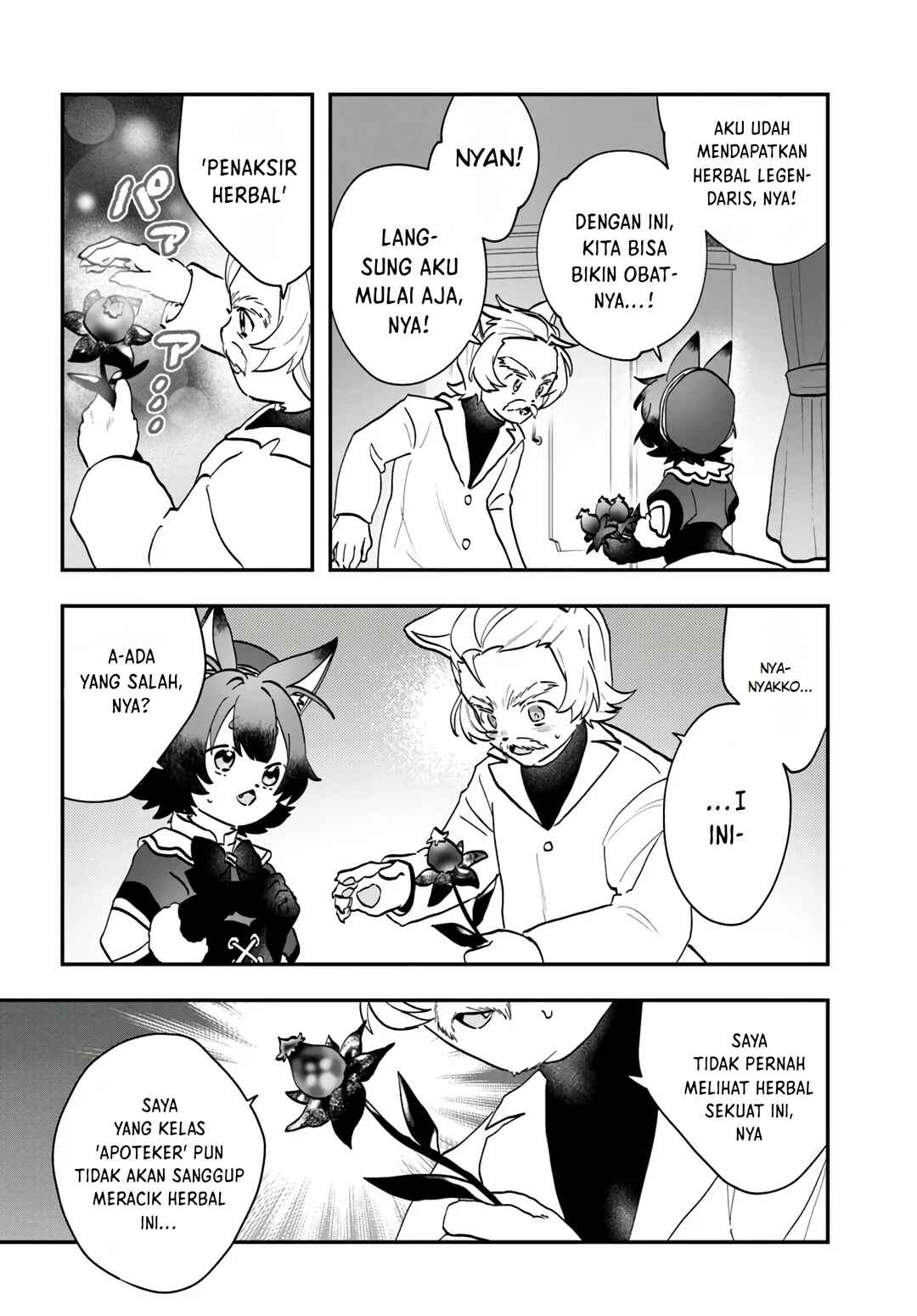 From Villainess to Healer: I Know the Cheat to Change My Fate Chapter 18 - Page 17