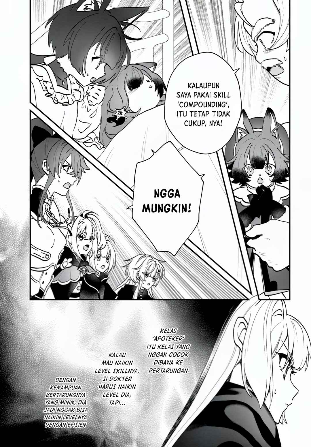 From Villainess to Healer: I Know the Cheat to Change My Fate Chapter 18 - Page 18
