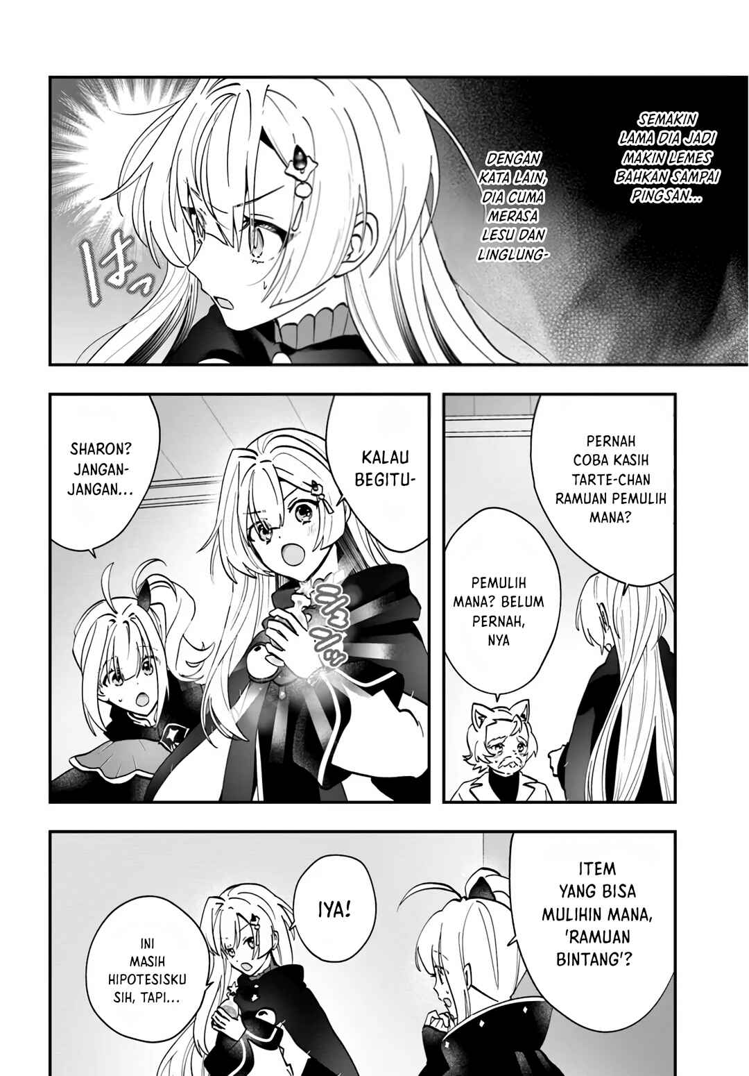 From Villainess to Healer: I Know the Cheat to Change My Fate Chapter 18 - Page 21