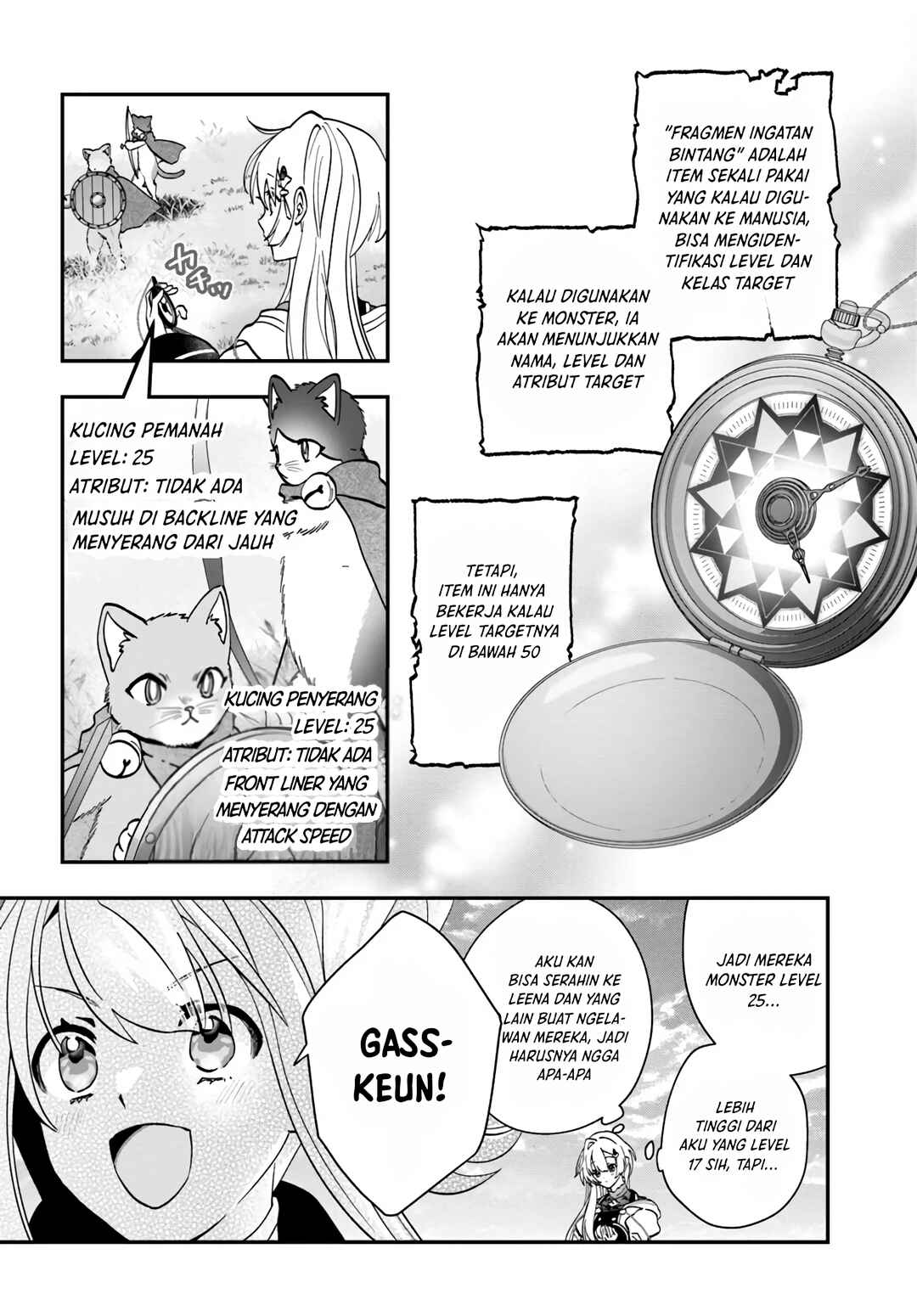 From Villainess to Healer: I Know the Cheat to Change My Fate Chapter 18 - Page 3