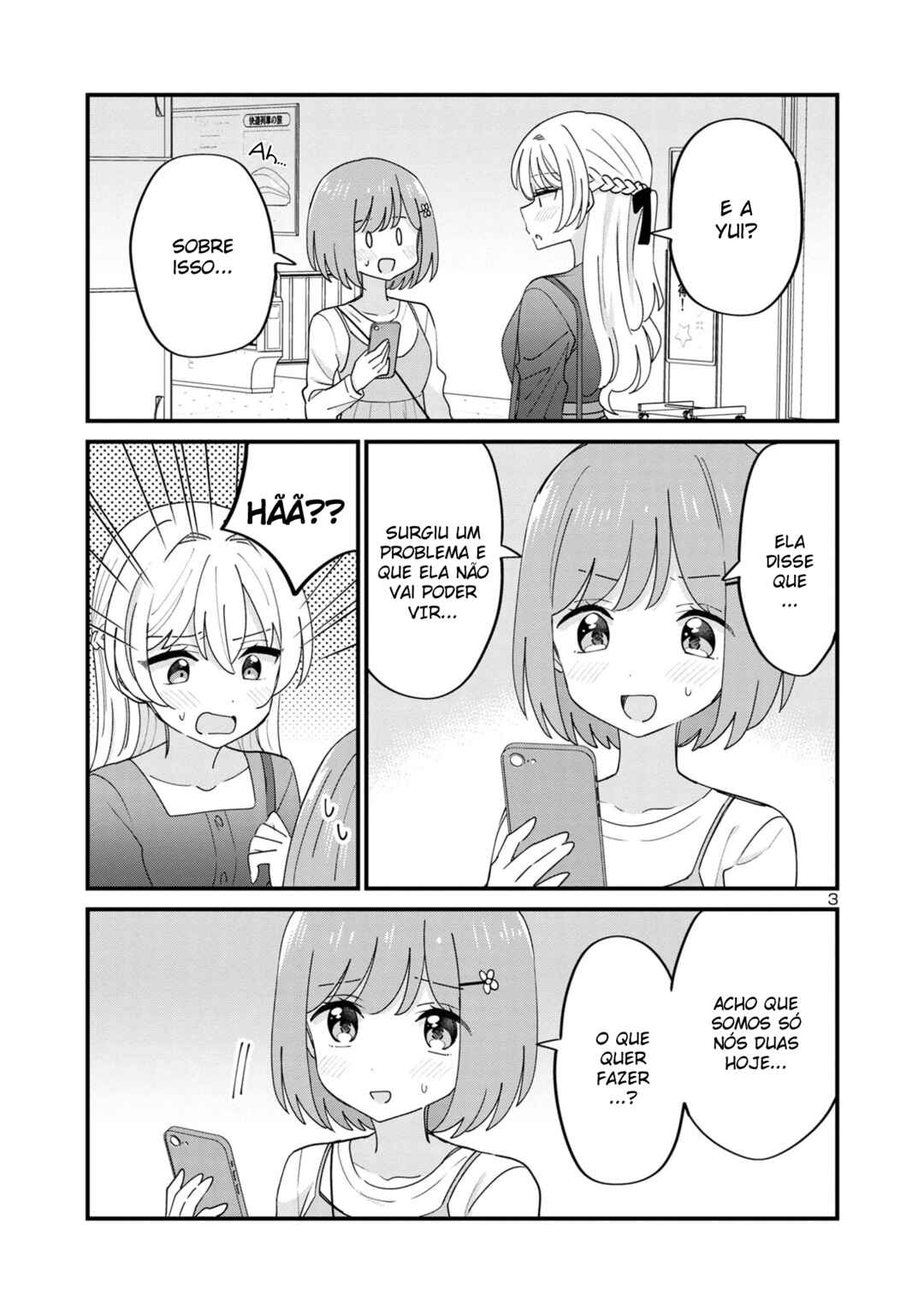 Why is My Crush so Hard on Me? Chapter 13 - Page 3