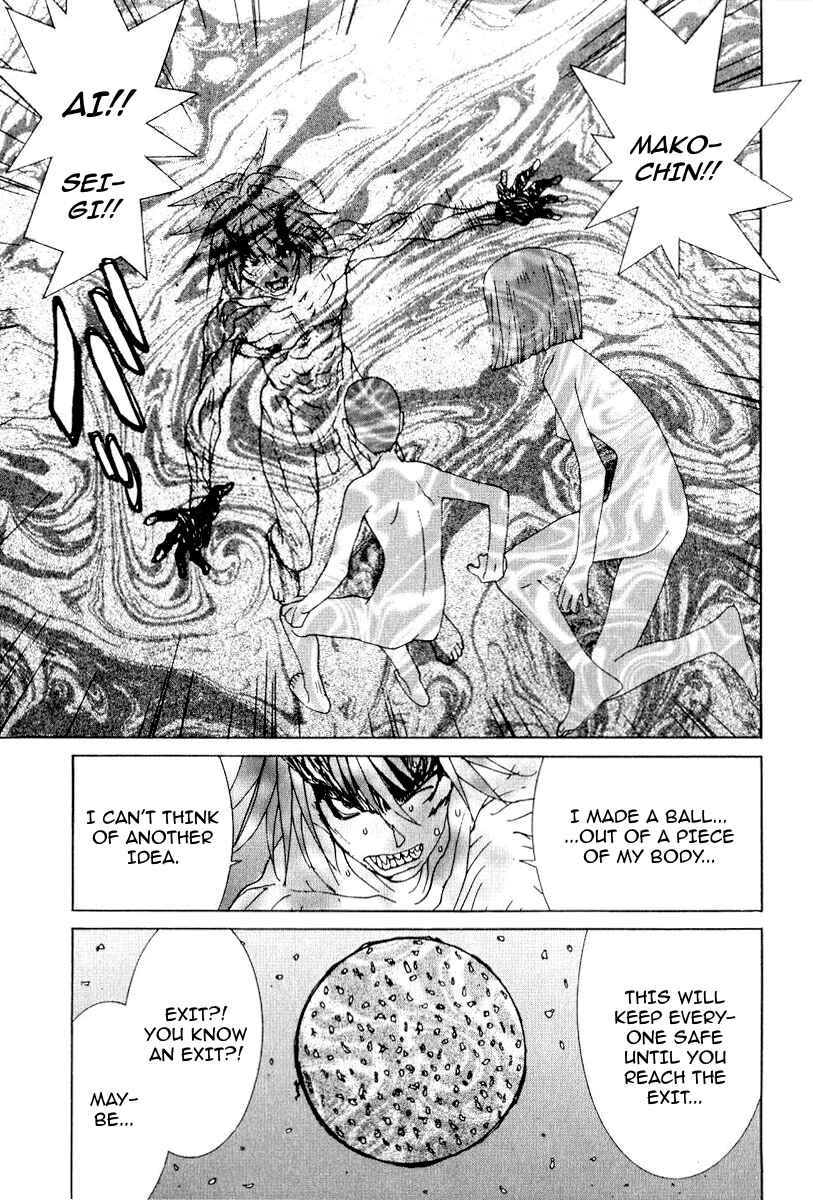 THE LAST MAN Chapter 88 - Page 10