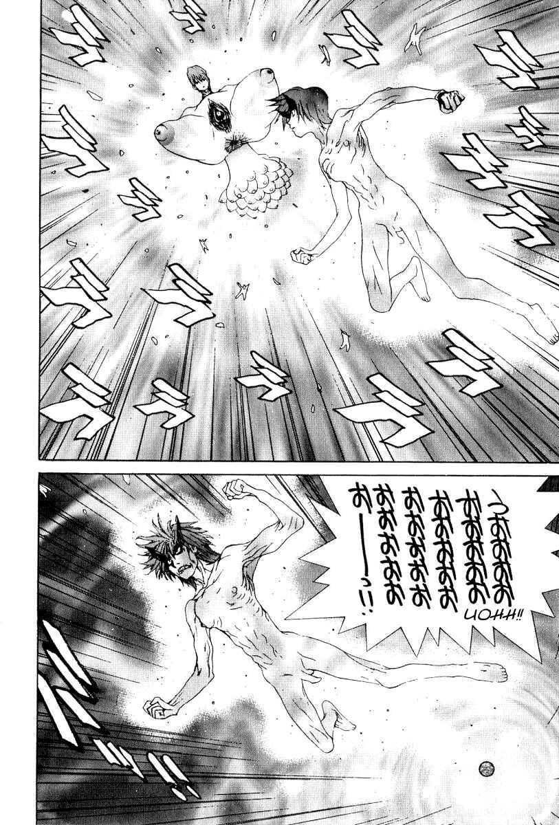 THE LAST MAN Chapter 88 - Page 13