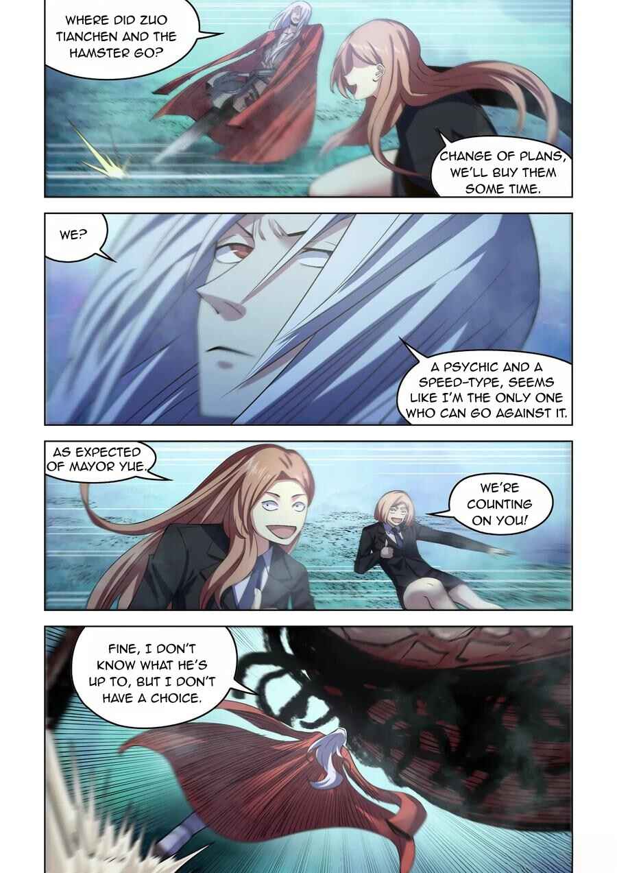 Mòshì Fánrén Chapter 559 - Page 3