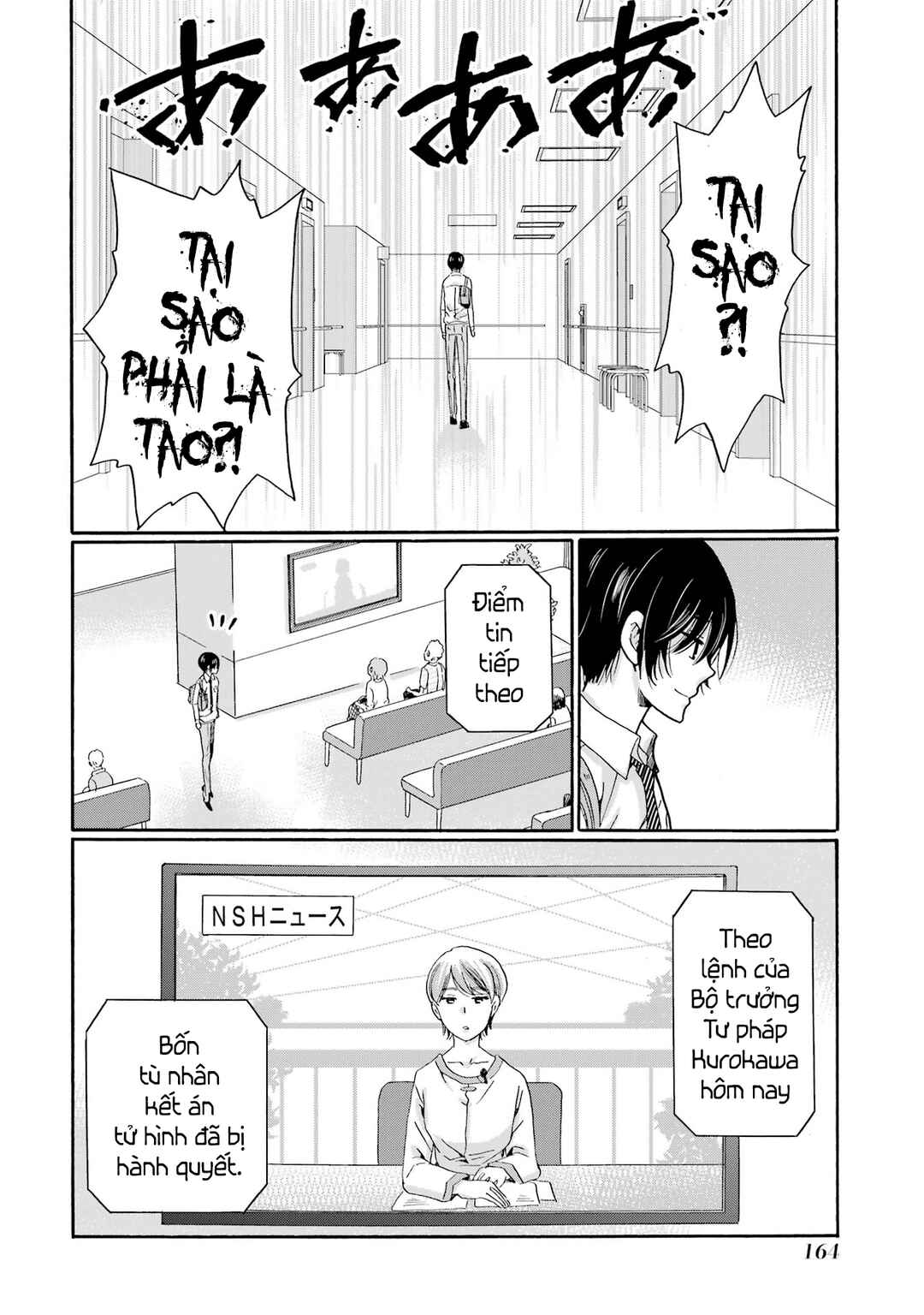 Sensei, Bokutachi wa Koroshiteimasen. Chapter 10 - Page 10
