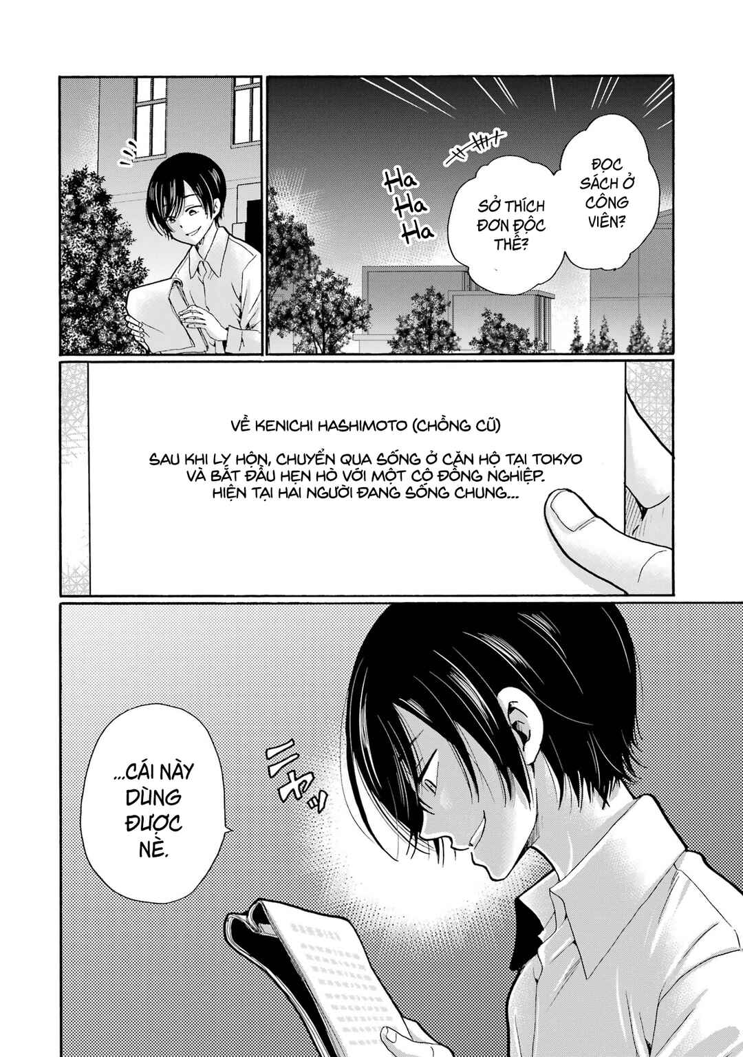 Sensei, Bokutachi wa Koroshiteimasen. Chapter 10 - Page 20
