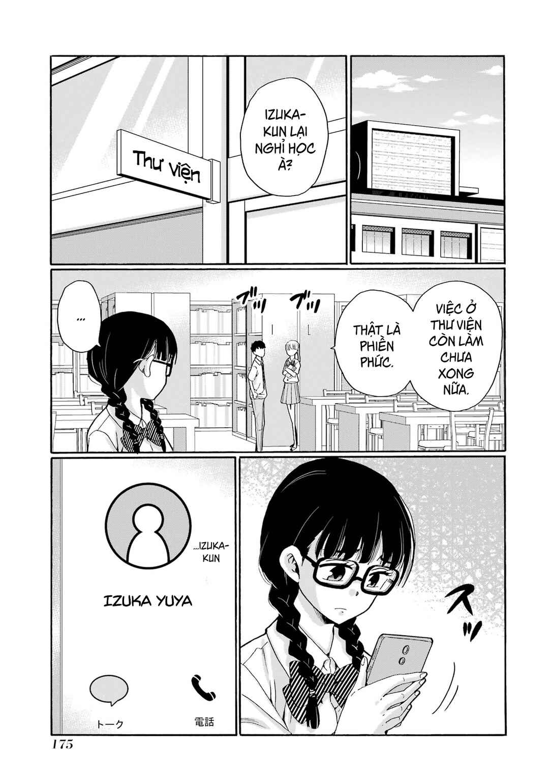 Sensei, Bokutachi wa Koroshiteimasen. Chapter 10 - Page 21