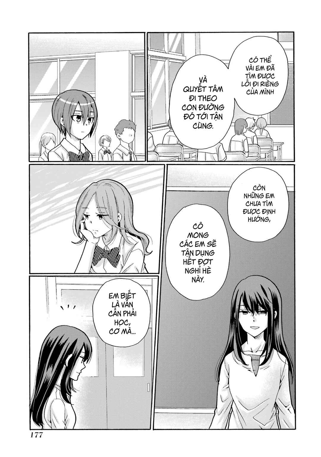 Sensei, Bokutachi wa Koroshiteimasen. Chapter 10 - Page 23