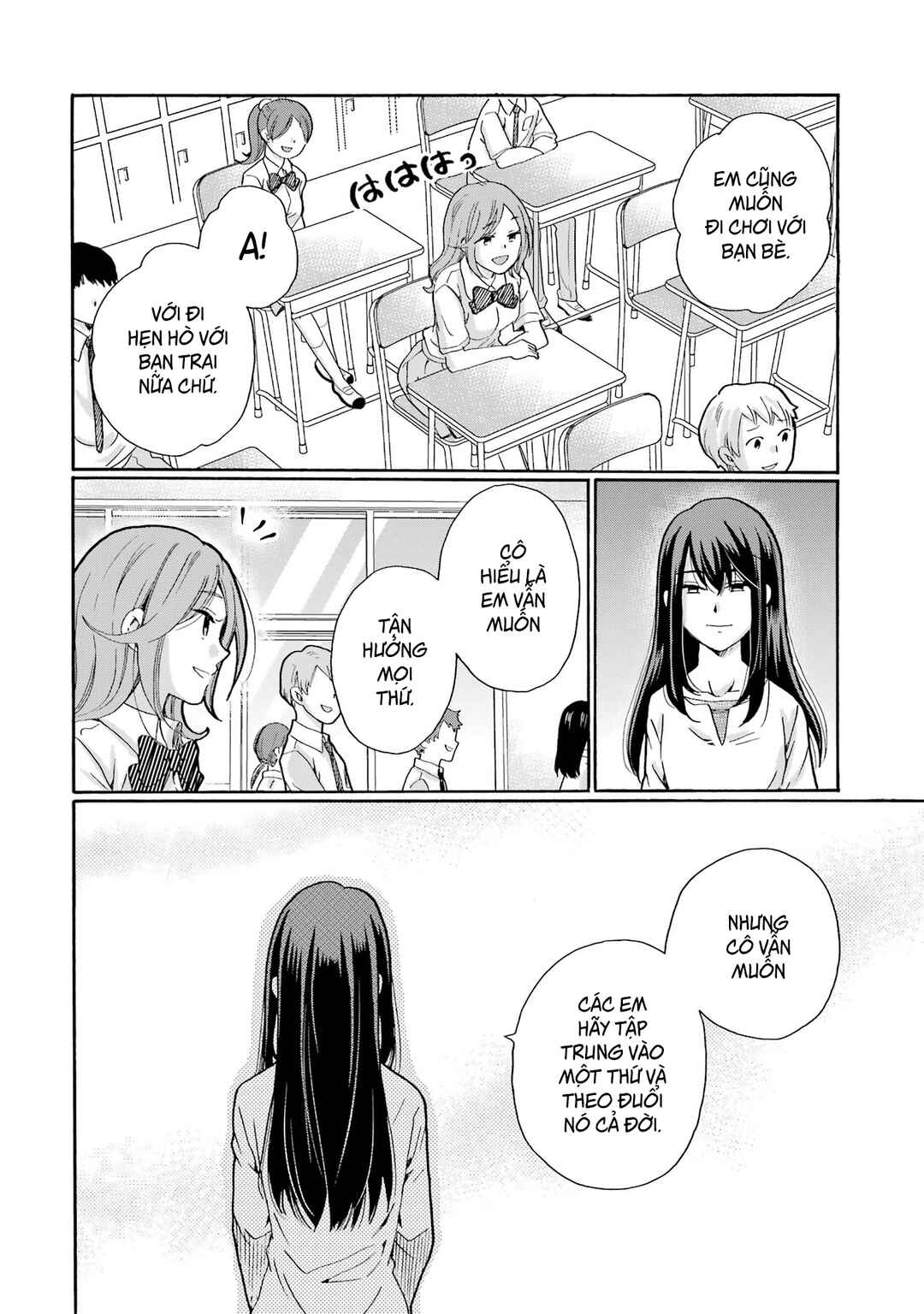 Sensei, Bokutachi wa Koroshiteimasen. Chapter 10 - Page 24