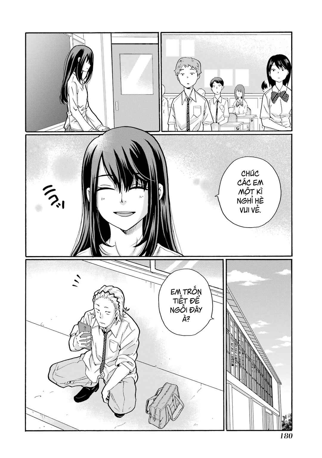 Sensei, Bokutachi wa Koroshiteimasen. Chapter 10 - Page 26