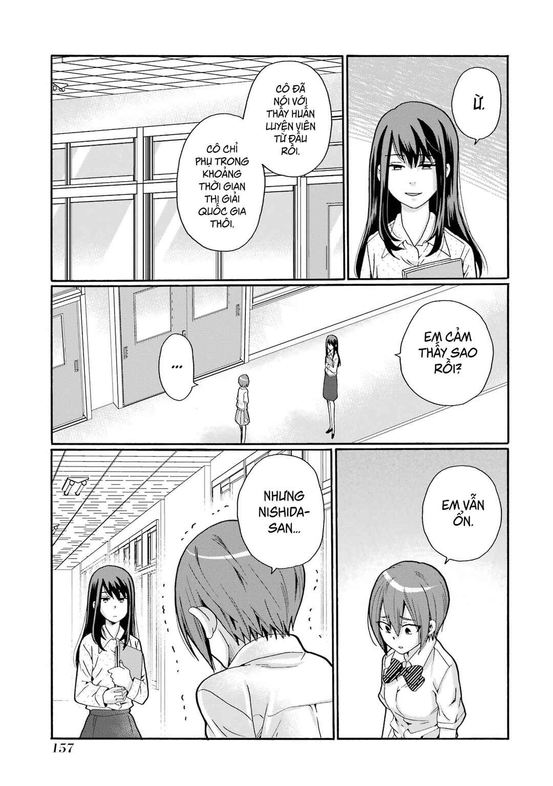 Sensei, Bokutachi wa Koroshiteimasen. Chapter 10 - Page 3