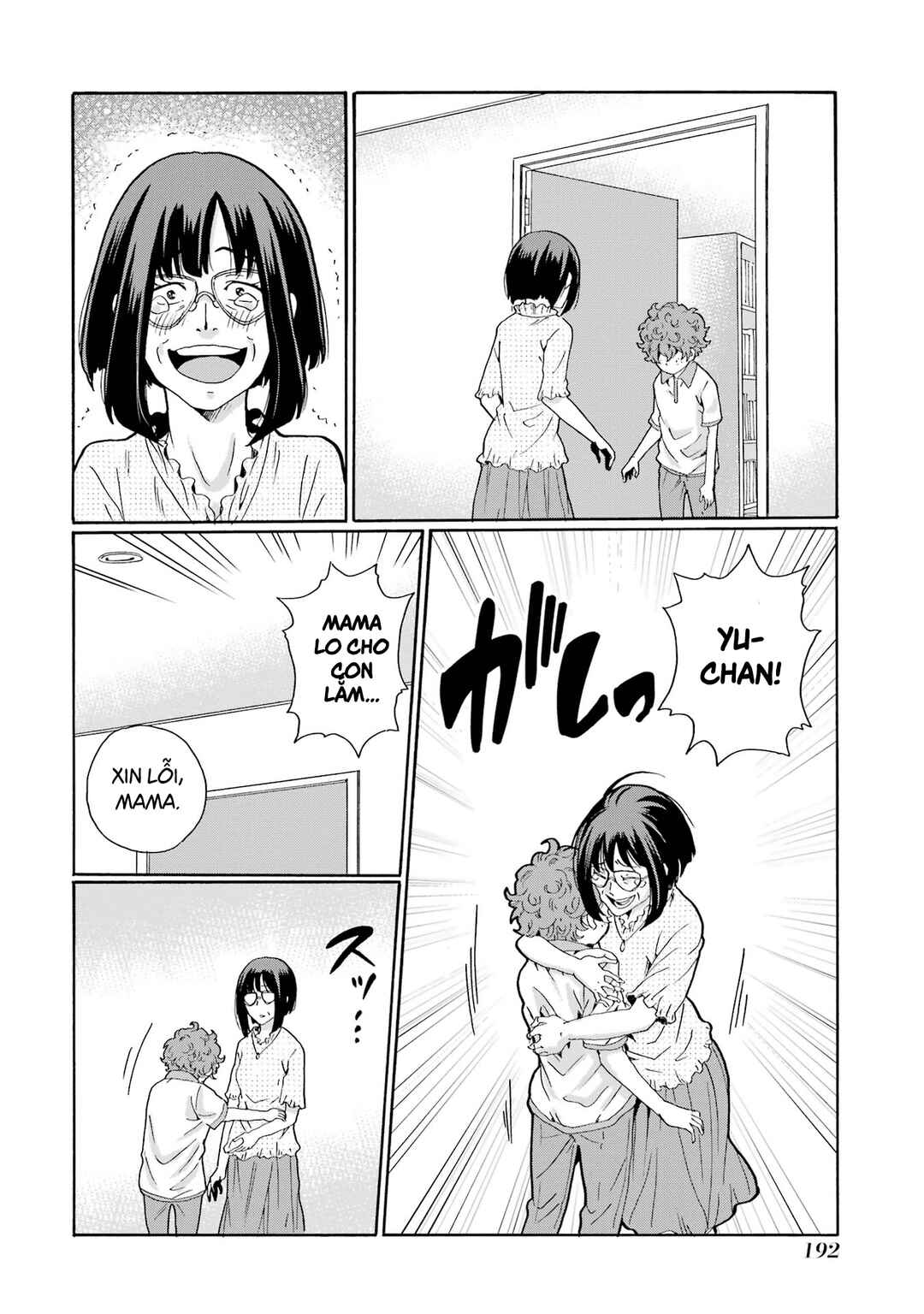 Sensei, Bokutachi wa Koroshiteimasen. Chapter 10 - Page 38
