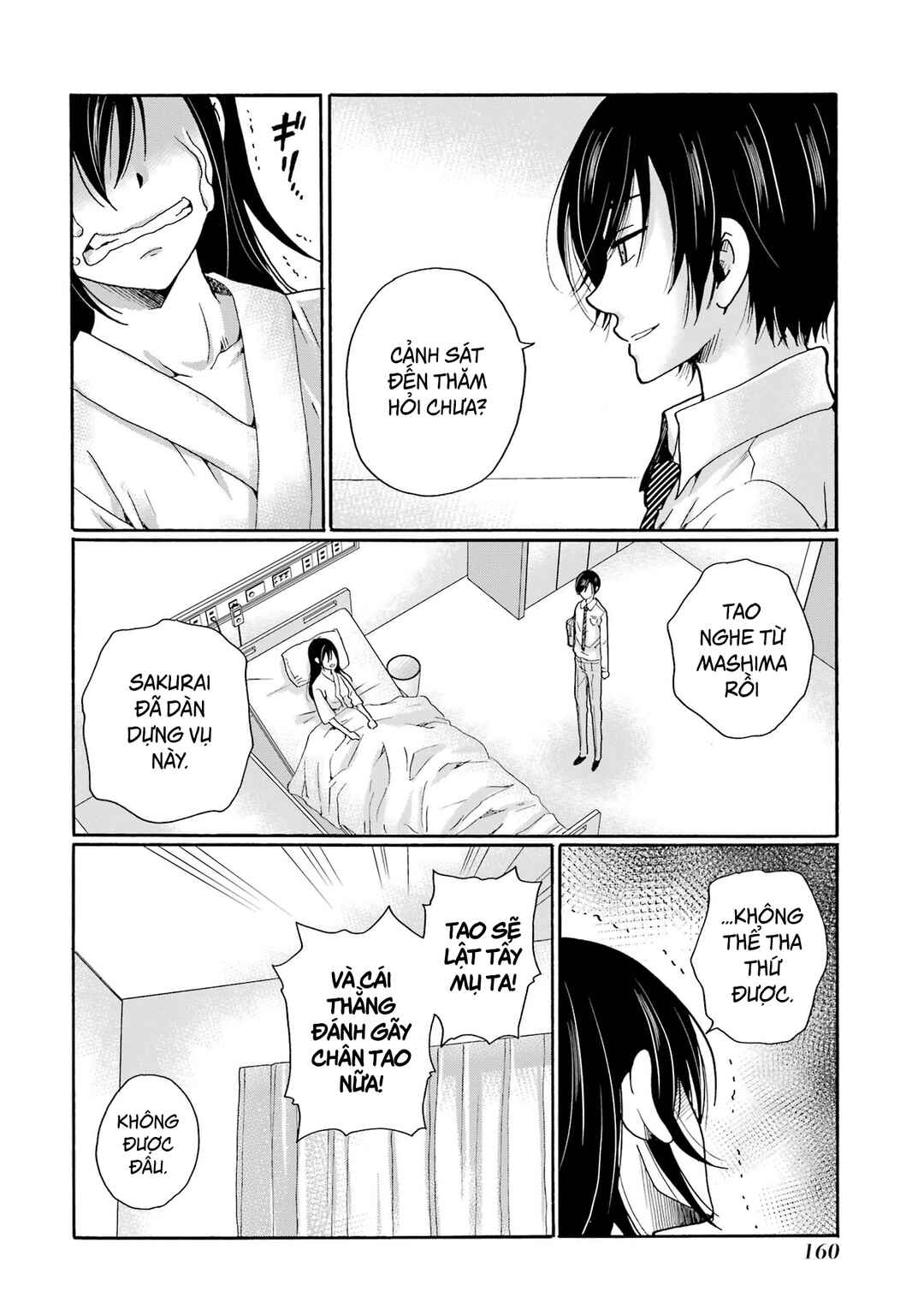Sensei, Bokutachi wa Koroshiteimasen. Chapter 10 - Page 6