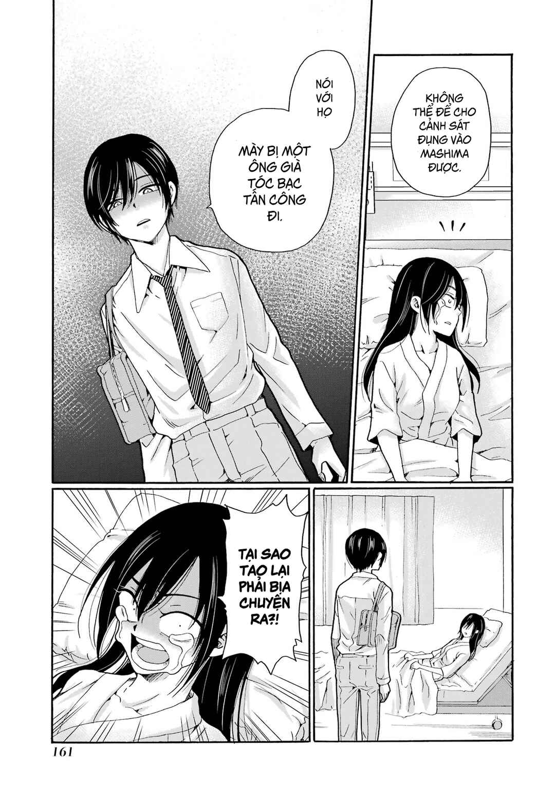 Sensei, Bokutachi wa Koroshiteimasen. Chapter 10 - Page 7
