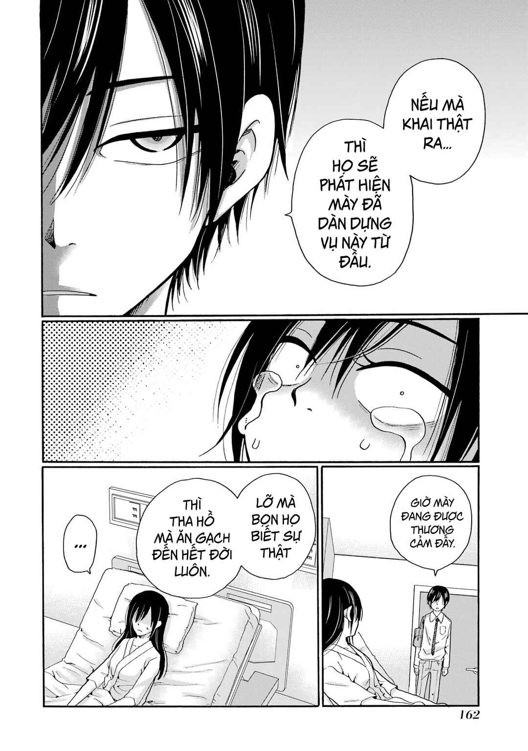 Sensei, Bokutachi wa Koroshiteimasen. Chapter 10 - Page 8