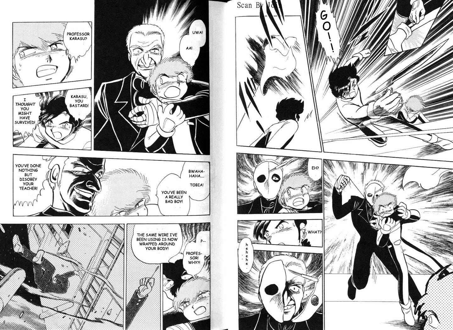 Mobile Suit Crossbone Gundam Chapter 5 - Page 17