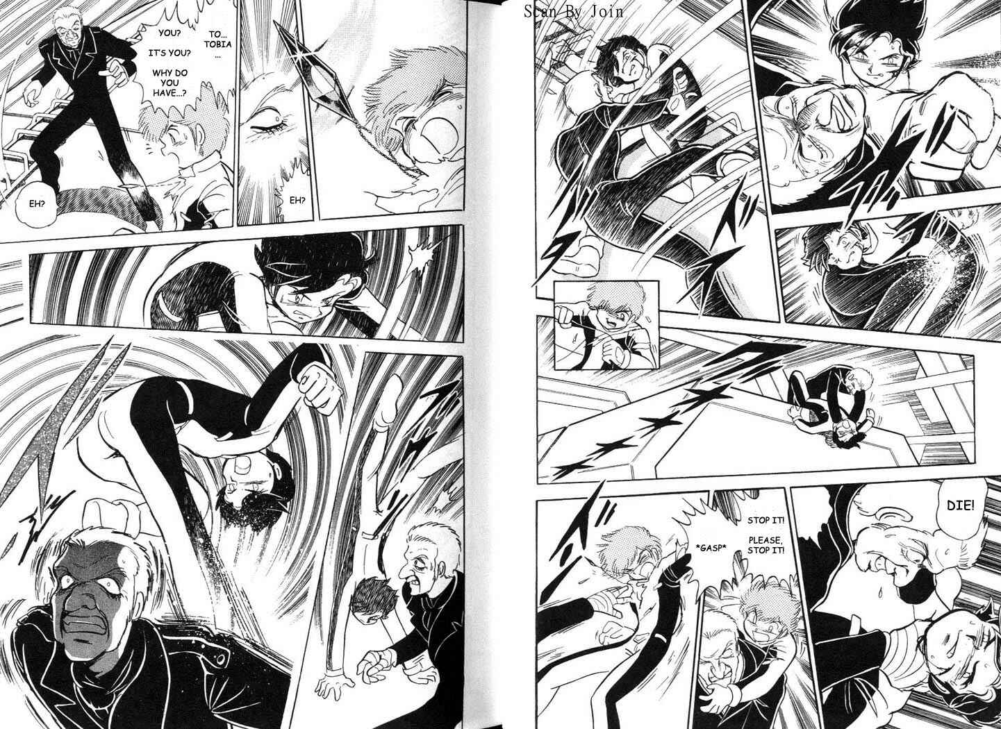 Mobile Suit Crossbone Gundam Chapter 5 - Page 19