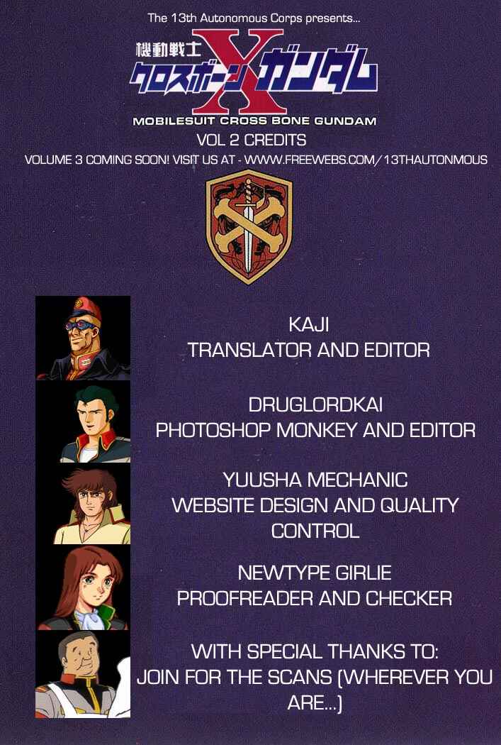Mobile Suit Crossbone Gundam Chapter 5 - Page 25