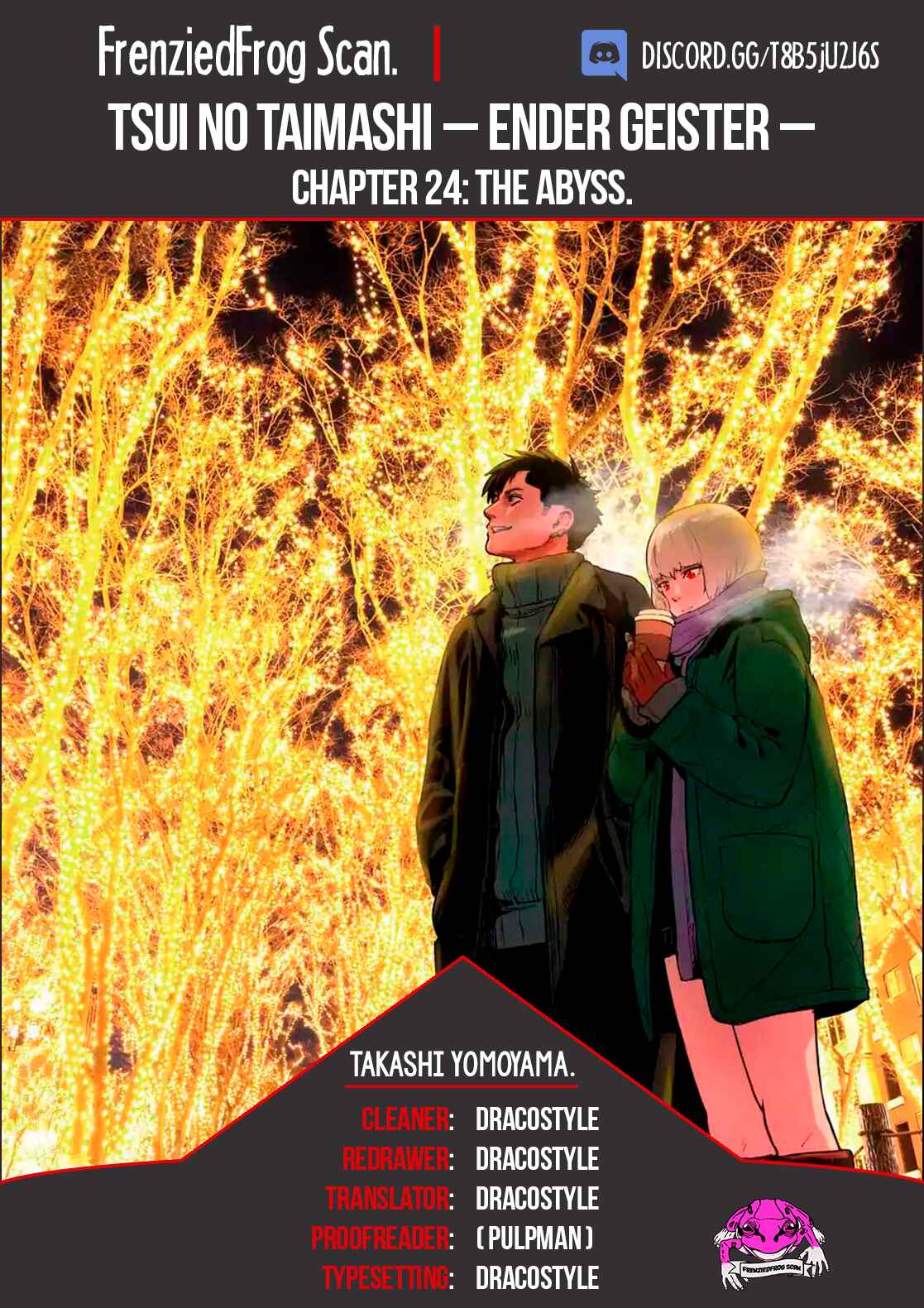 Tsui no Taimashi: Ender Geister Chapter 24 - Page 1