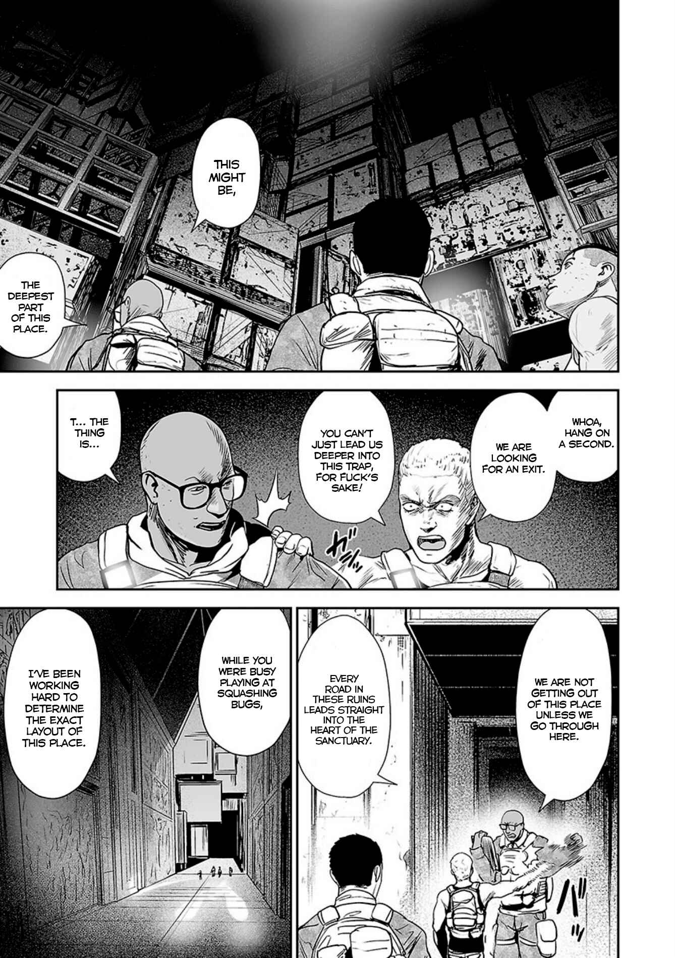 Tsui no Taimashi: Ender Geister Chapter 24 - Page 14