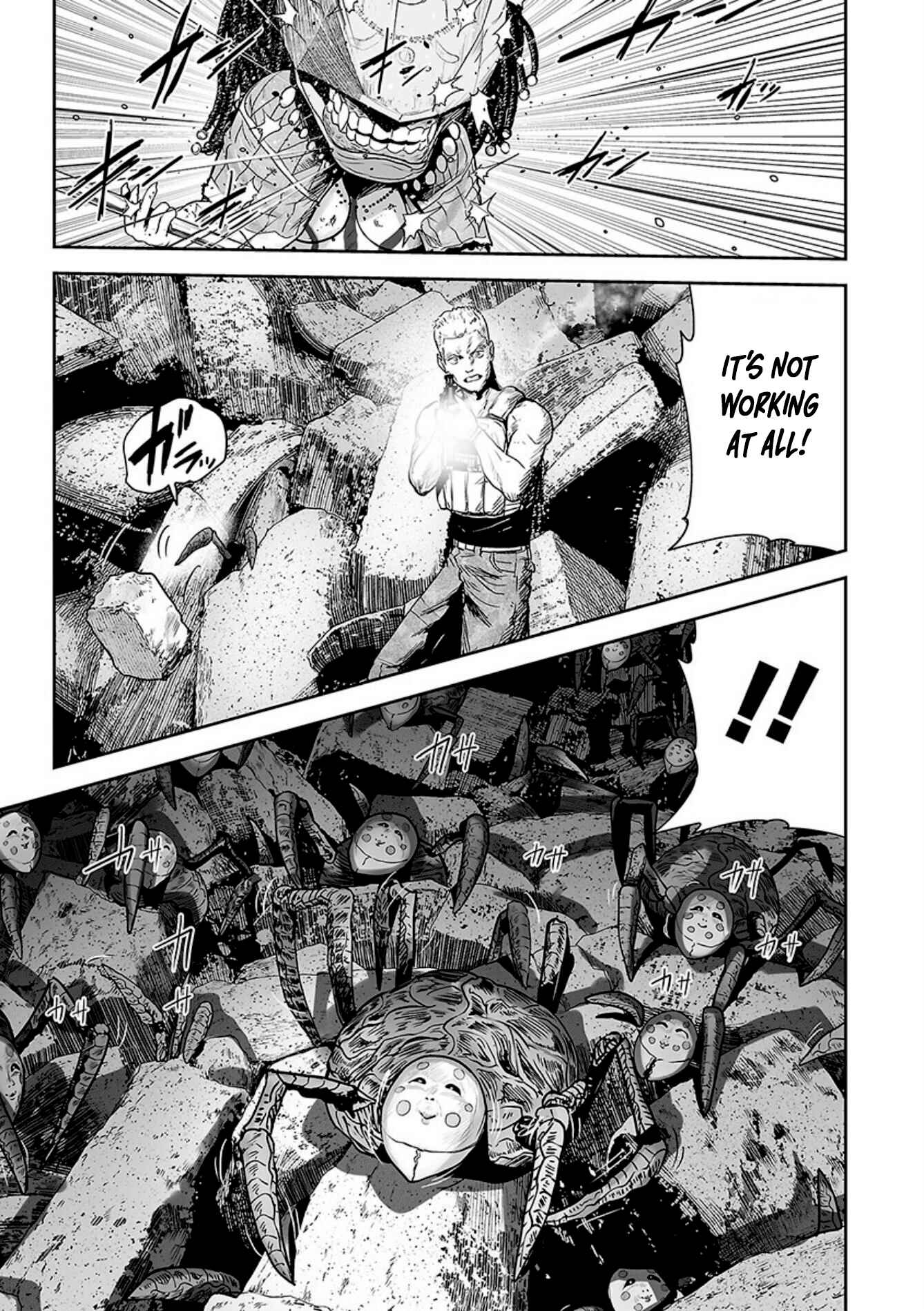Tsui no Taimashi: Ender Geister Chapter 24 - Page 4