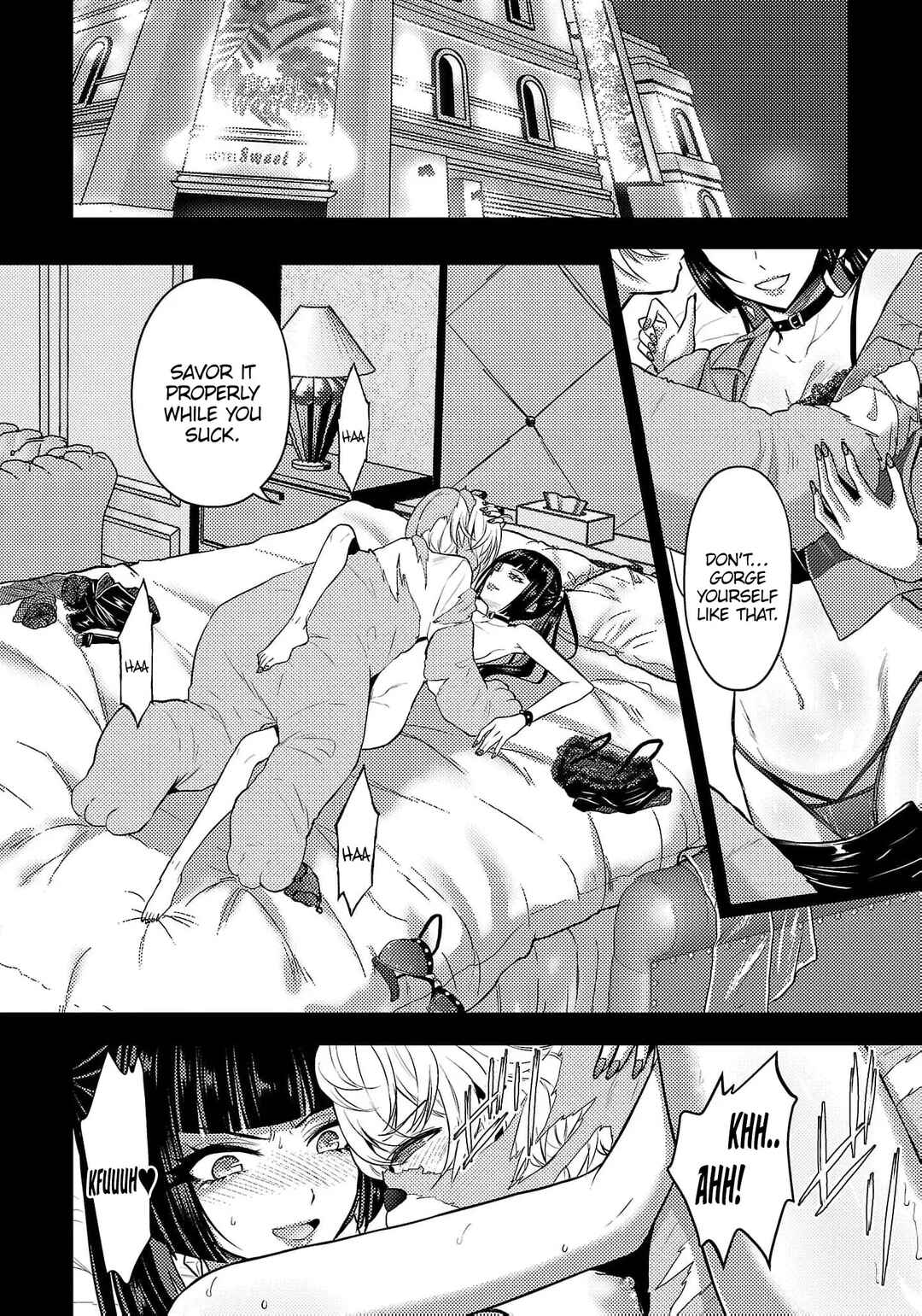 Seishokuki Aliens Meet Girls Chapter 39 - Page 6