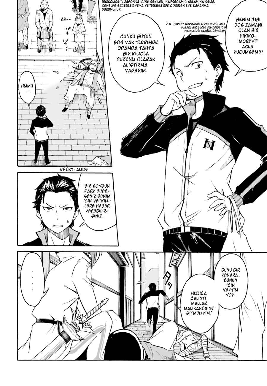 Re:Zero kara Hajimeru Isekai Seikatsu: Dai 1-shou—Outo no Ichinichi-hen Chapter 4 - Page 10