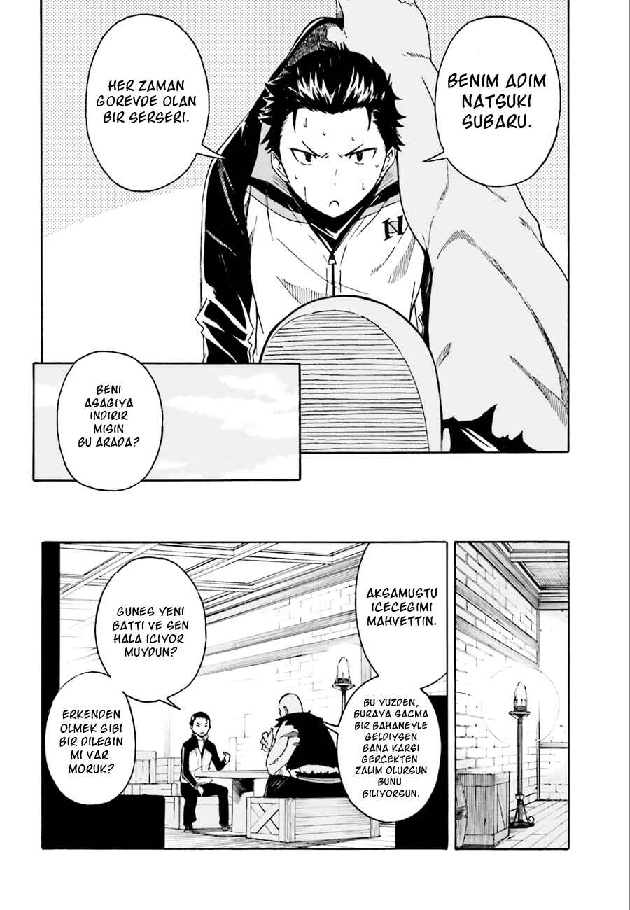 Re:Zero kara Hajimeru Isekai Seikatsu: Dai 1-shou—Outo no Ichinichi-hen Chapter 4 - Page 14