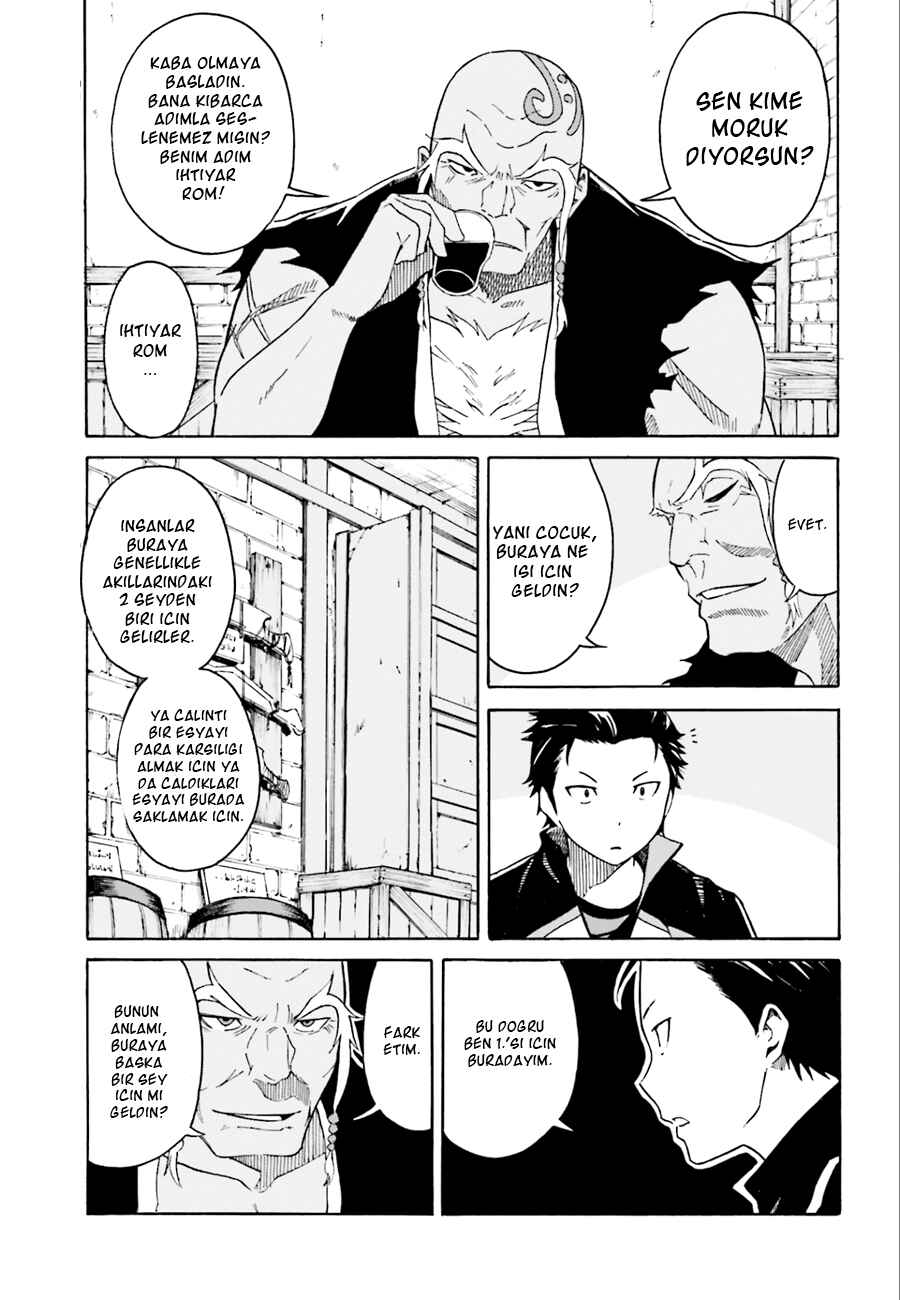 Re:Zero kara Hajimeru Isekai Seikatsu: Dai 1-shou—Outo no Ichinichi-hen Chapter 4 - Page 15