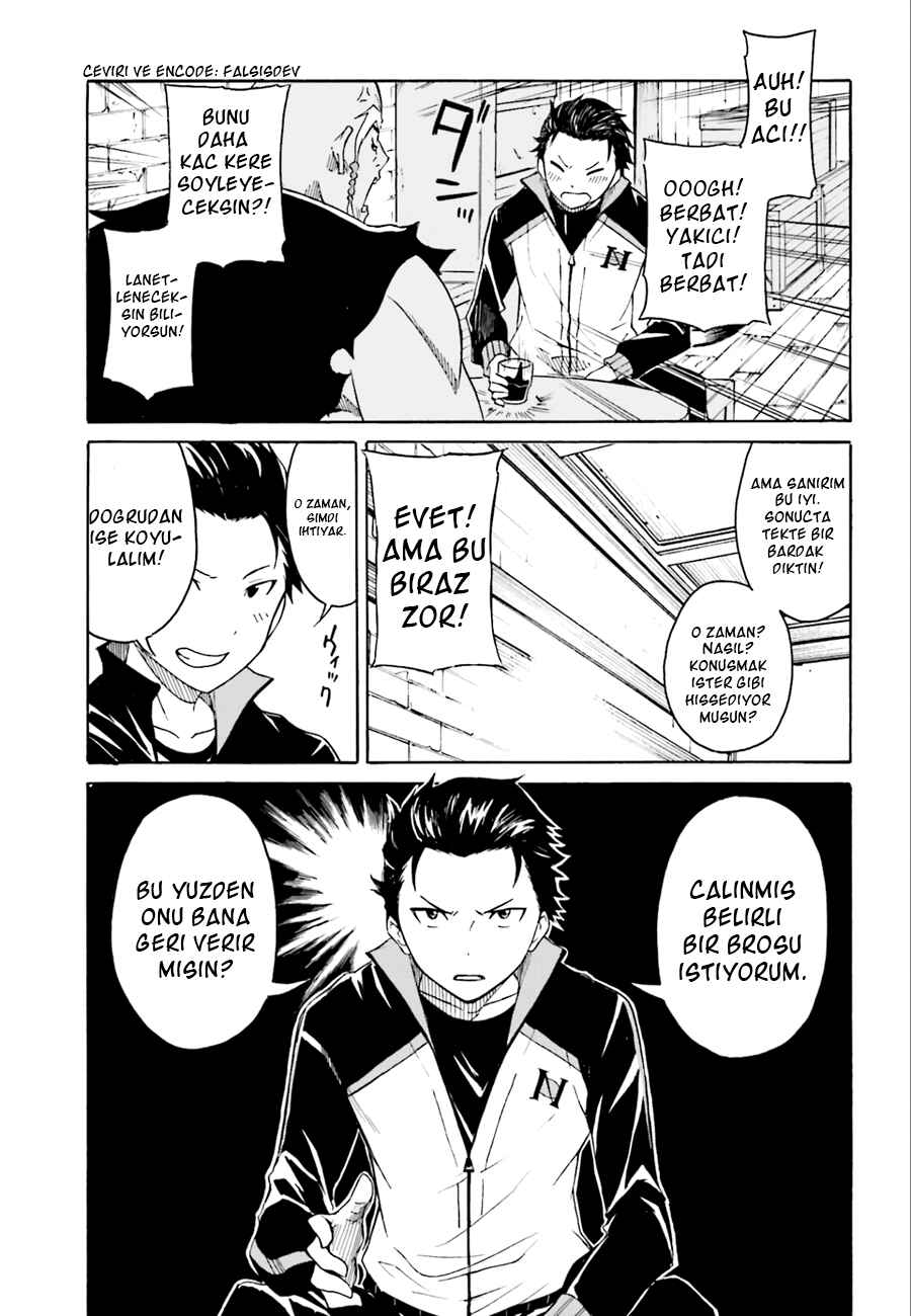 Re:Zero kara Hajimeru Isekai Seikatsu: Dai 1-shou—Outo no Ichinichi-hen Chapter 4 - Page 19
