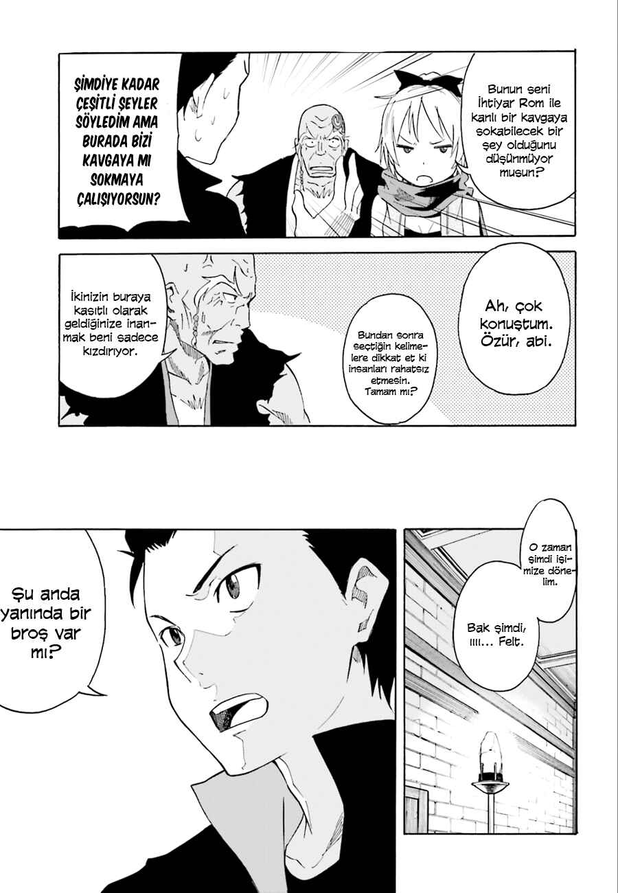 Re:Zero kara Hajimeru Isekai Seikatsu: Dai 1-shou—Outo no Ichinichi-hen Chapter 4 - Page 31