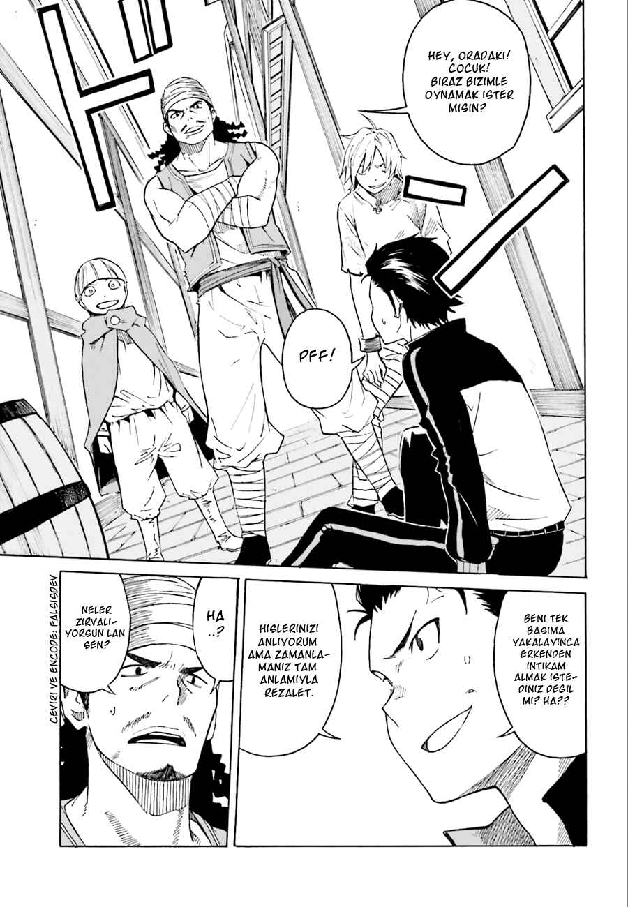 Re:Zero kara Hajimeru Isekai Seikatsu: Dai 1-shou—Outo no Ichinichi-hen Chapter 4 - Page 5