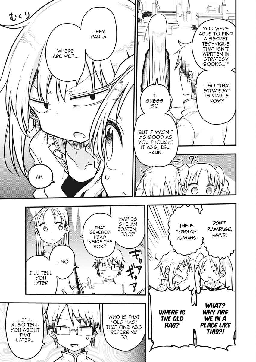 Heion Sedai no Idaten-tachi Chapter 17 - Page 15