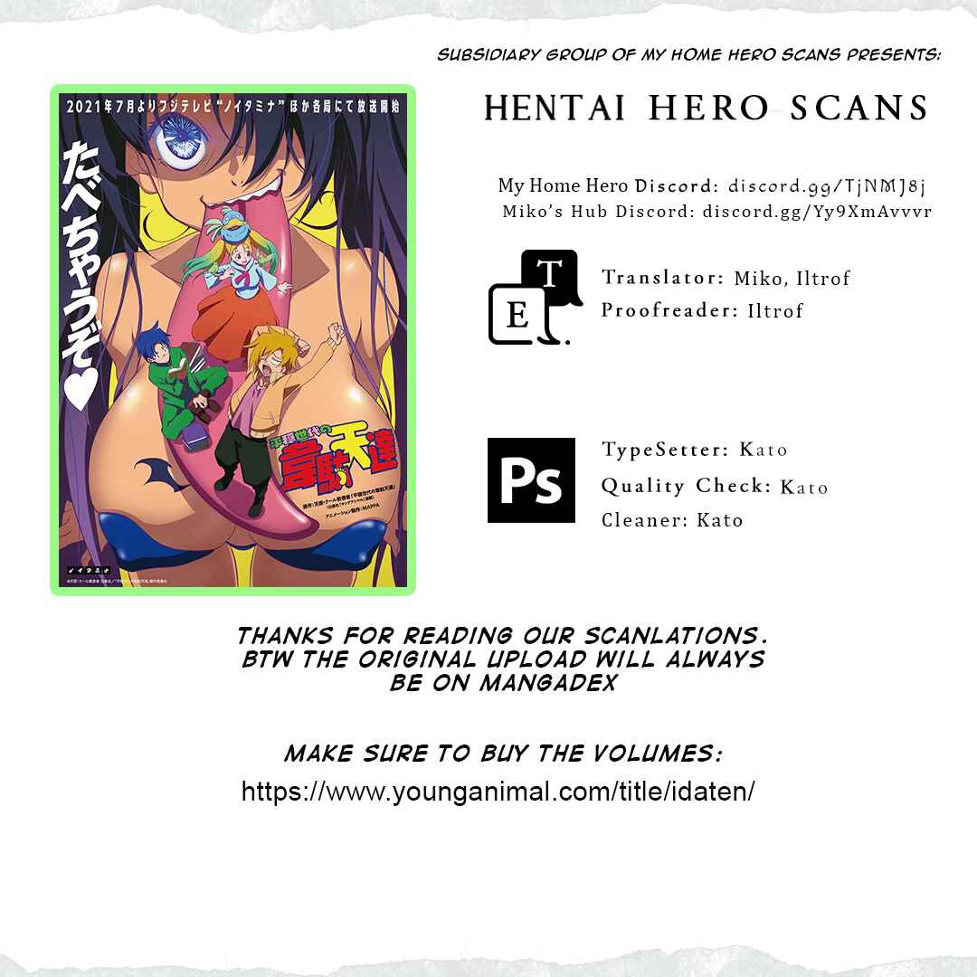 Heion Sedai no Idaten-tachi Chapter 17 - Page 17