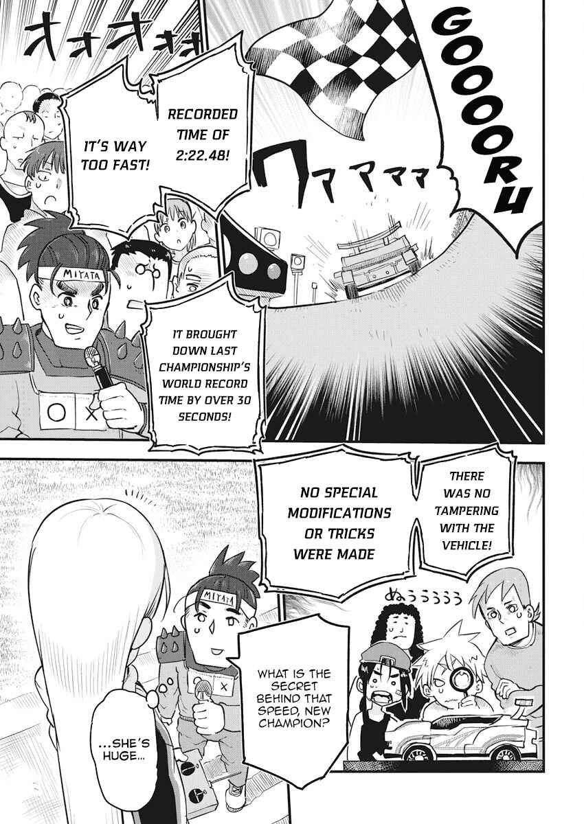 Heion Sedai no Idaten-tachi Chapter 17 - Page 3