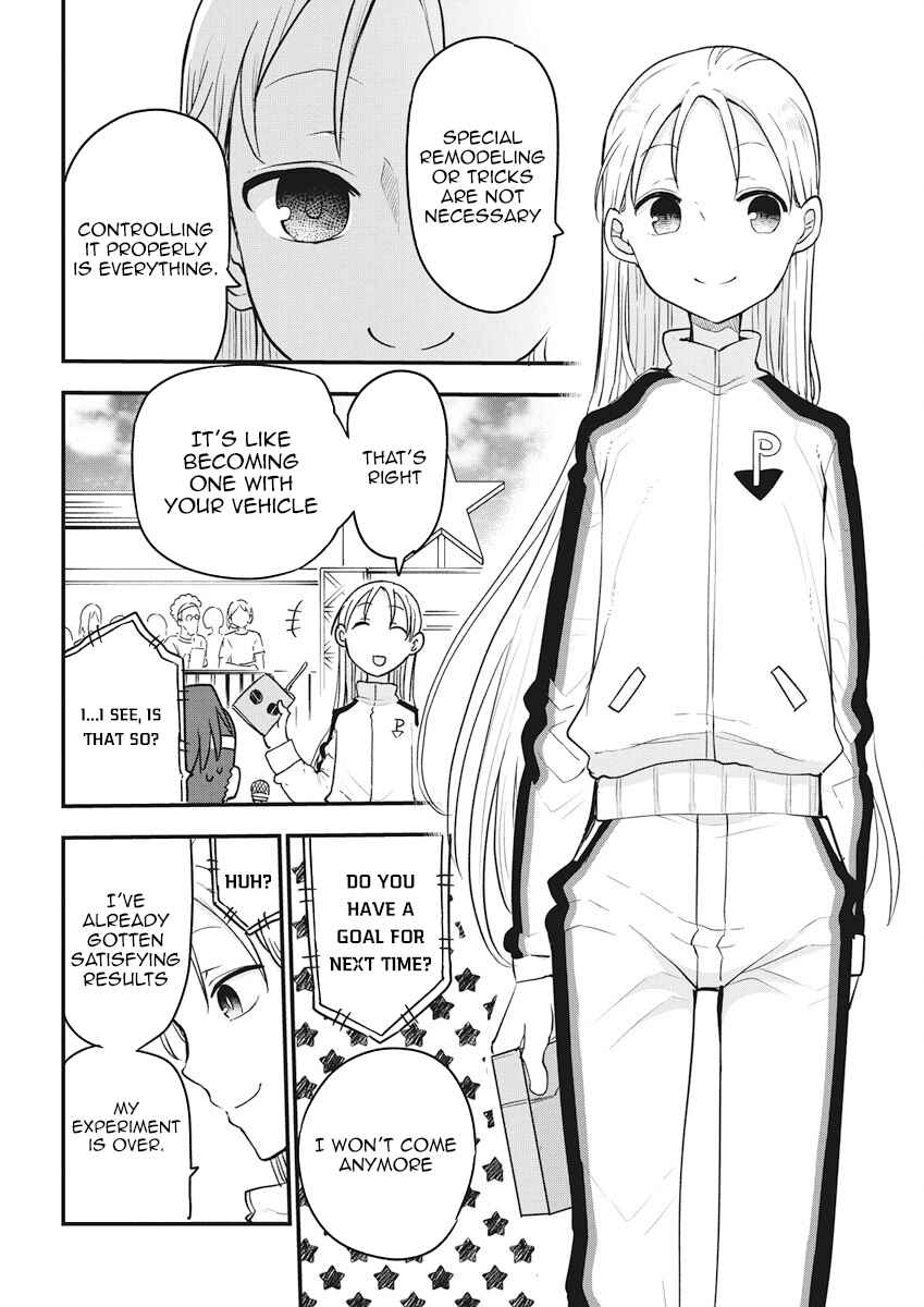 Heion Sedai no Idaten-tachi Chapter 17 - Page 4
