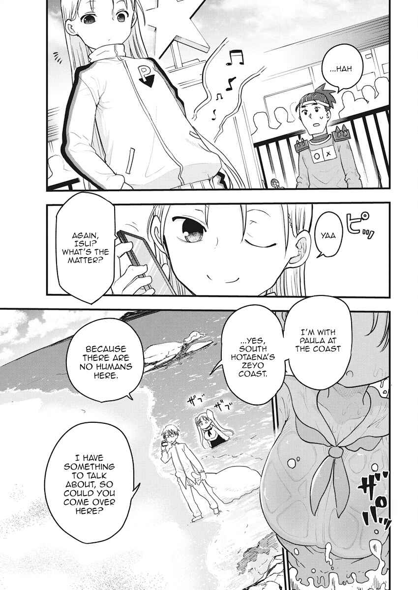 Heion Sedai no Idaten-tachi Chapter 17 - Page 5